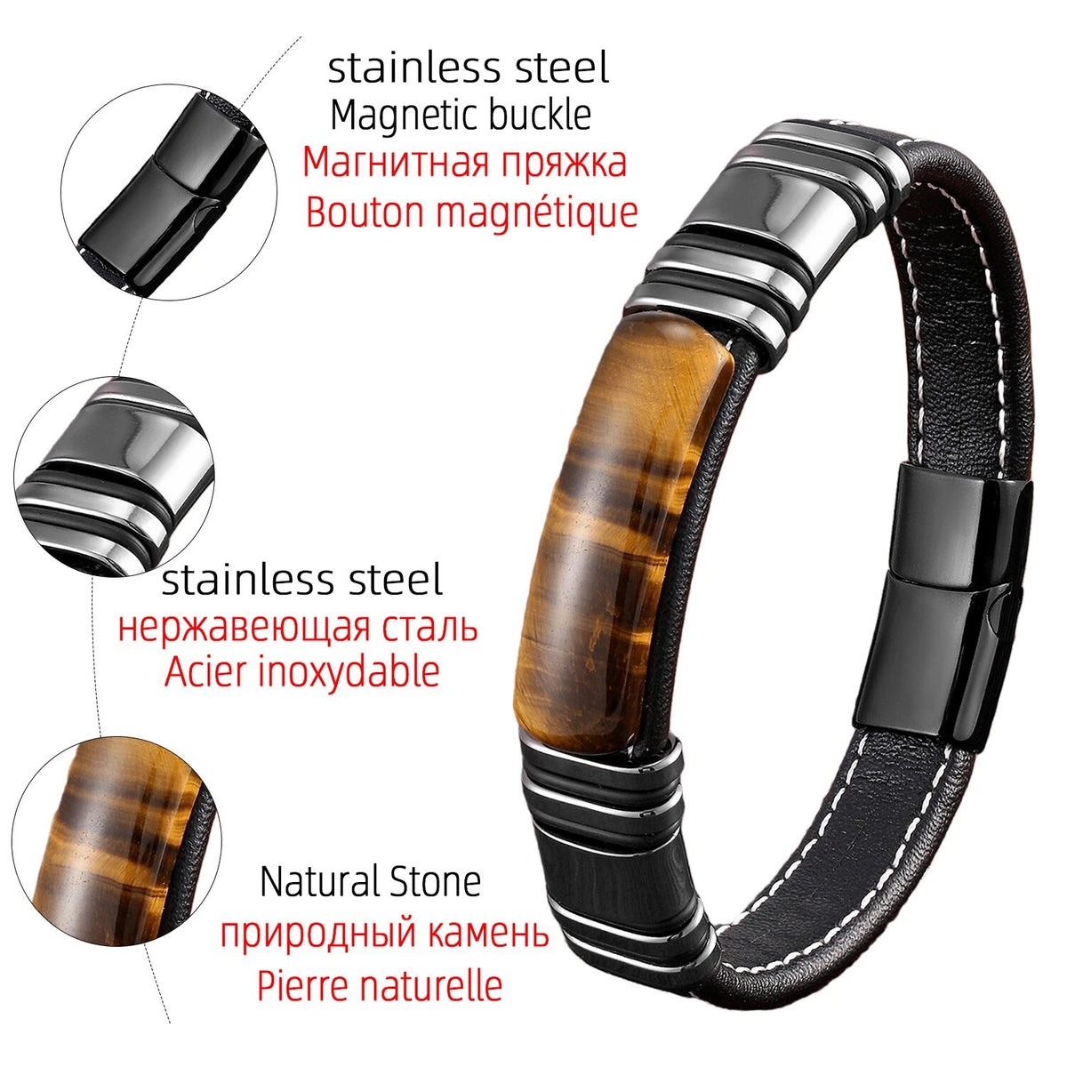 Tiger Stone Bracelet